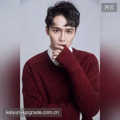 廖洁欣